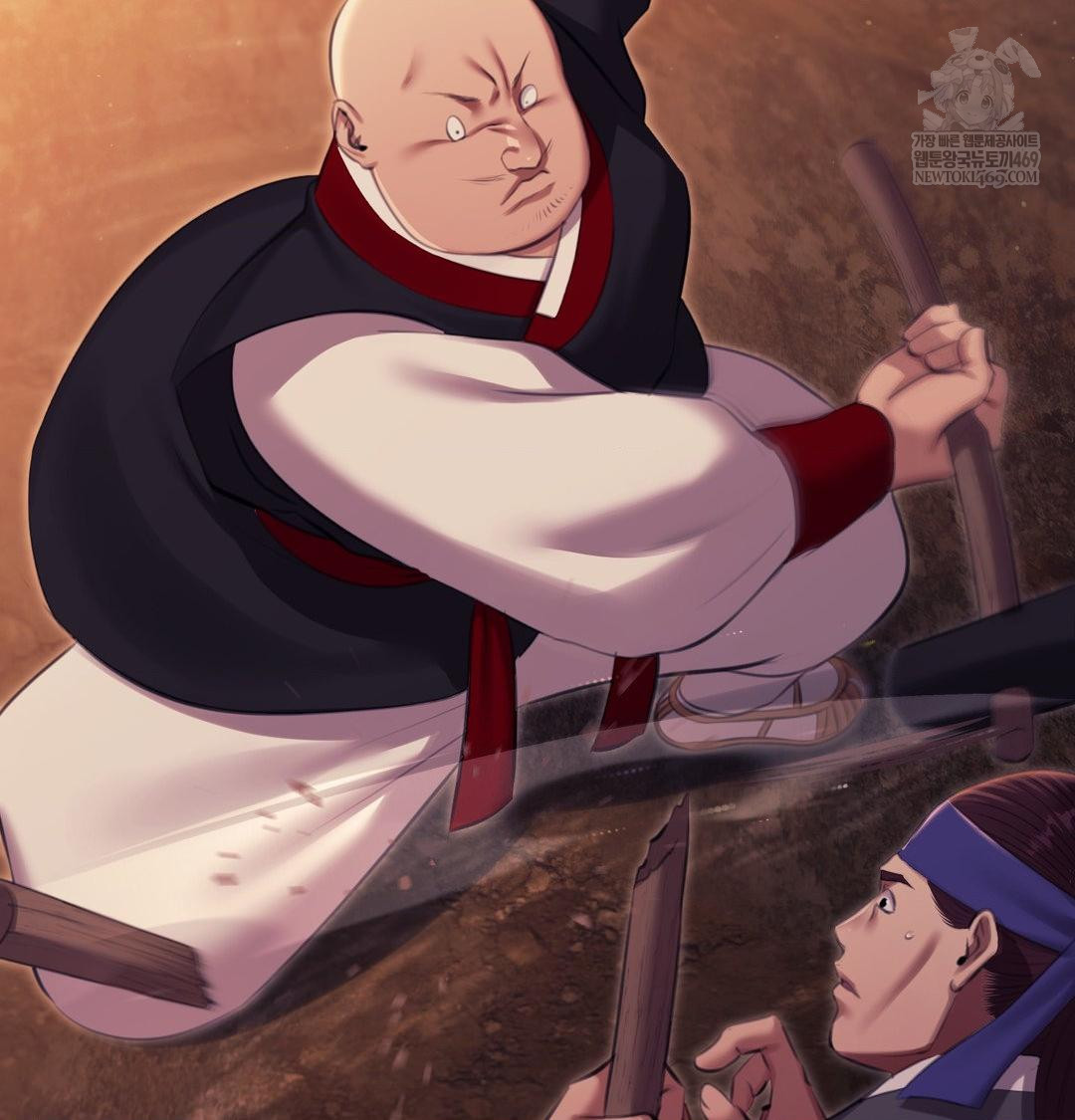 Madam Raw - Chapter 168 Page 69