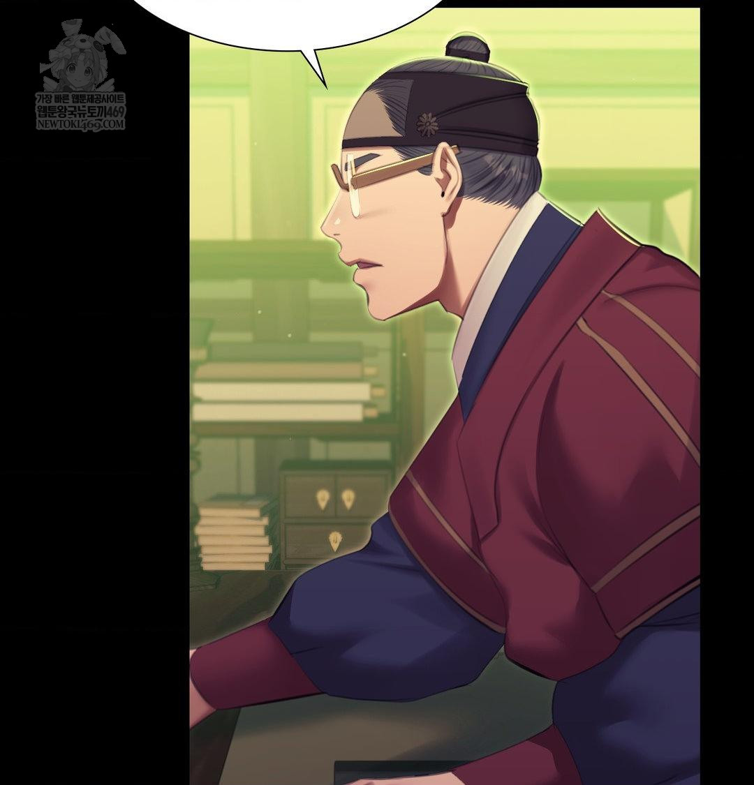 Madam Raw - Chapter 169 Page 19