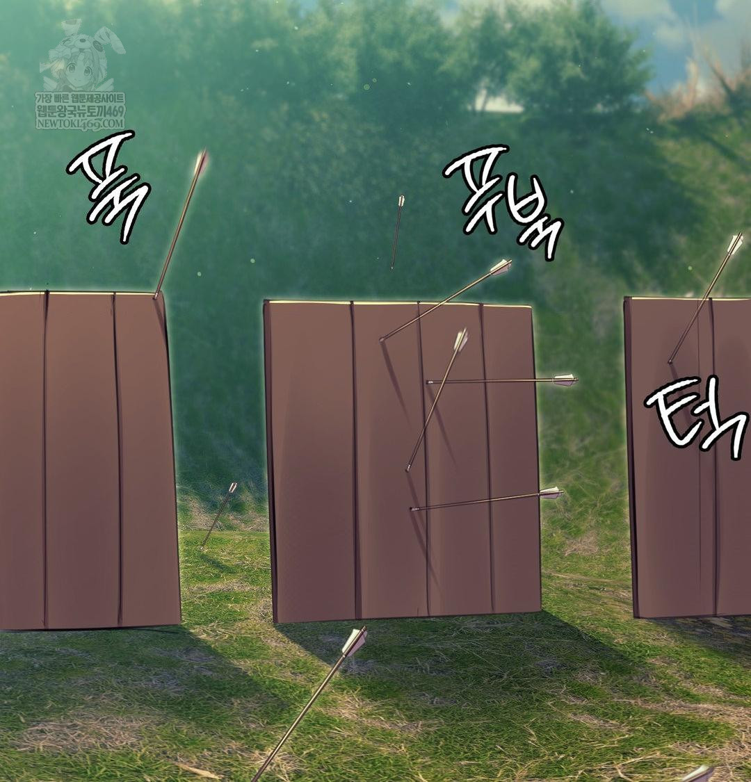 Madam Raw - Chapter 169 Page 65