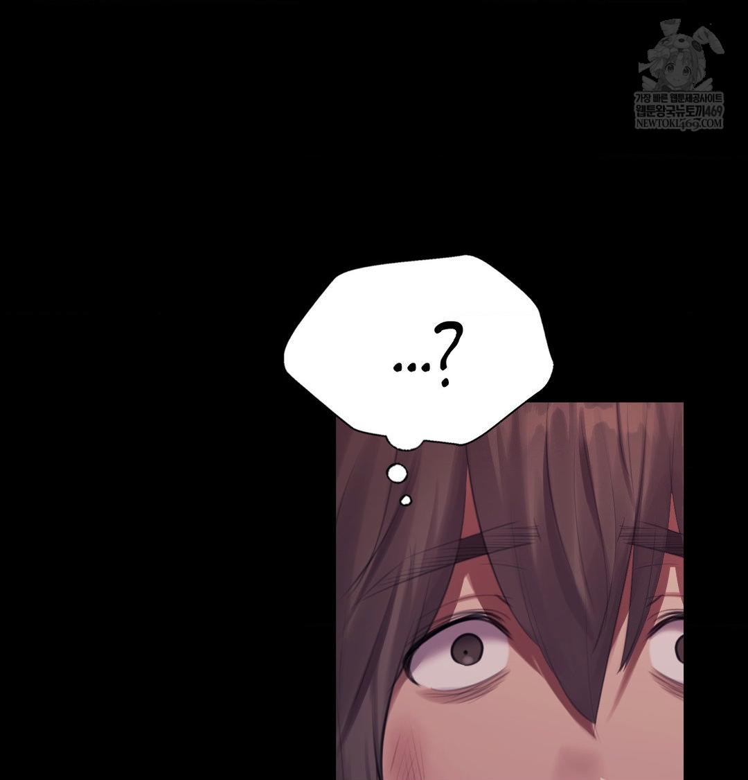 Madam Raw - Chapter 173 Page 136