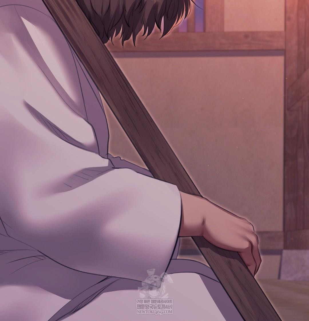 Madam Raw - Chapter 173 Page 78