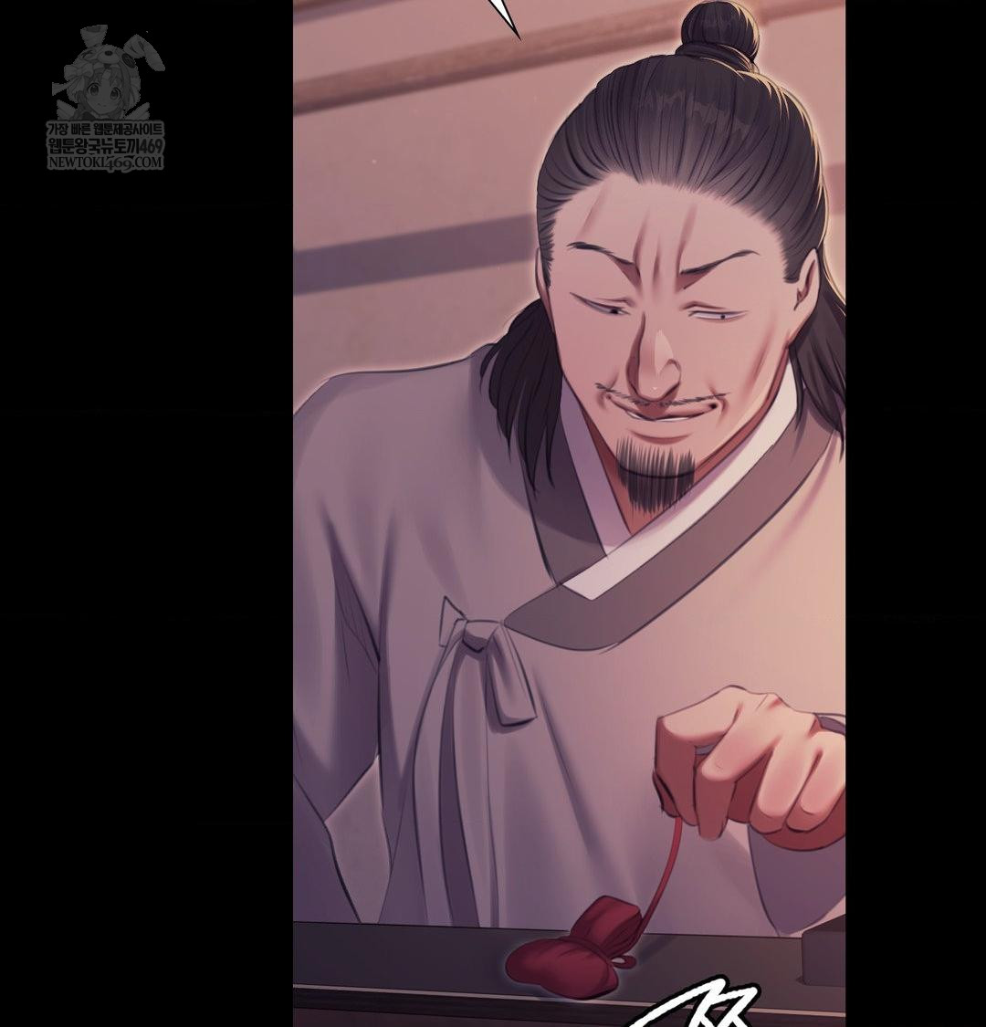 Madam Raw - Chapter 175 Page 114