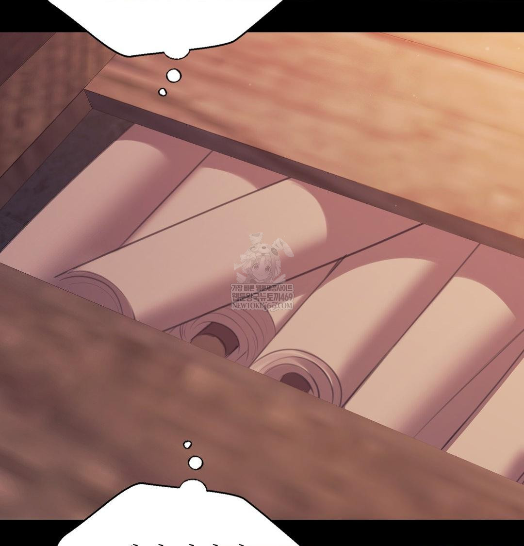 Madam Raw - Chapter 175 Page 21