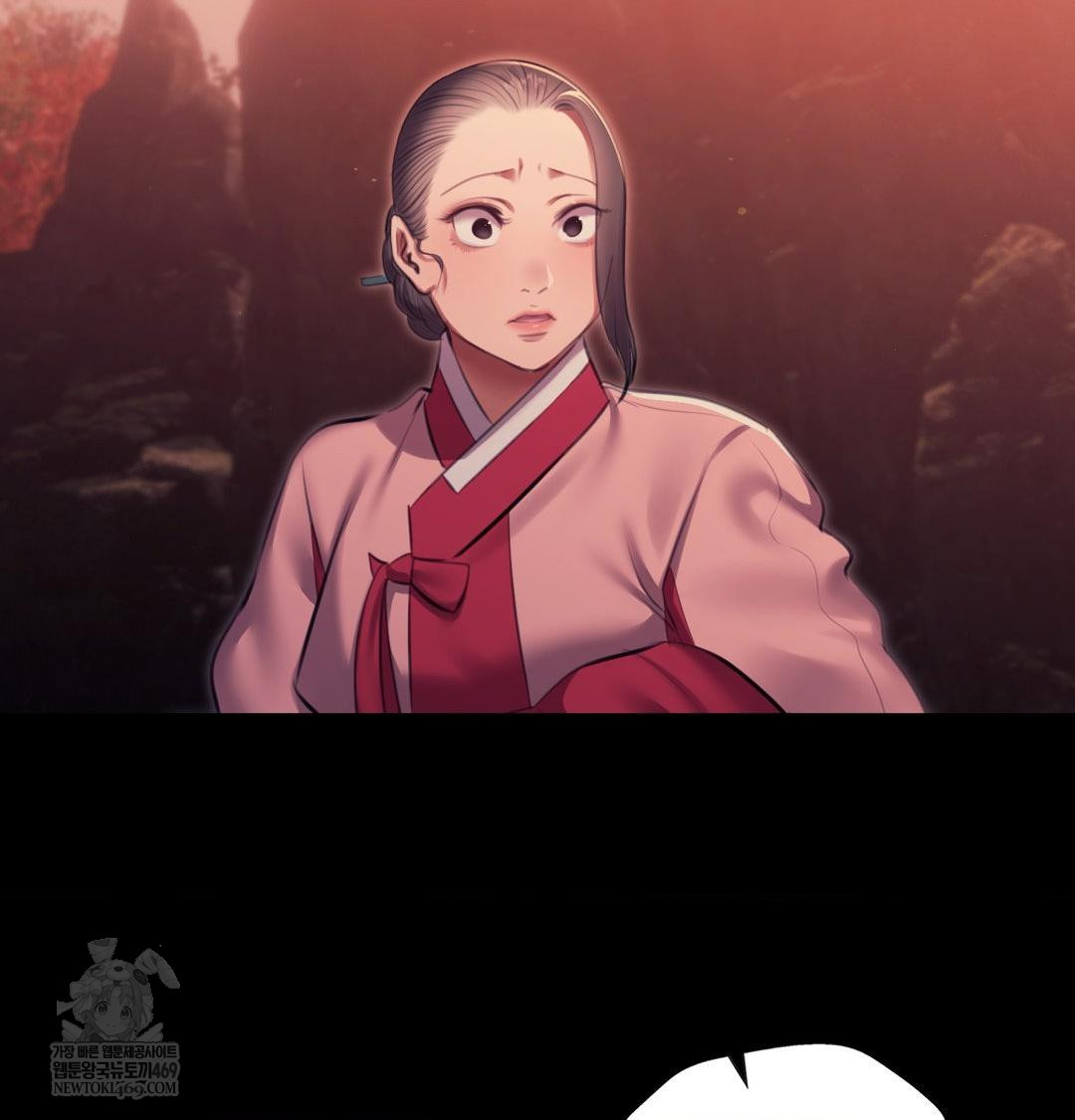 Madam Raw - Chapter 176 Page 109