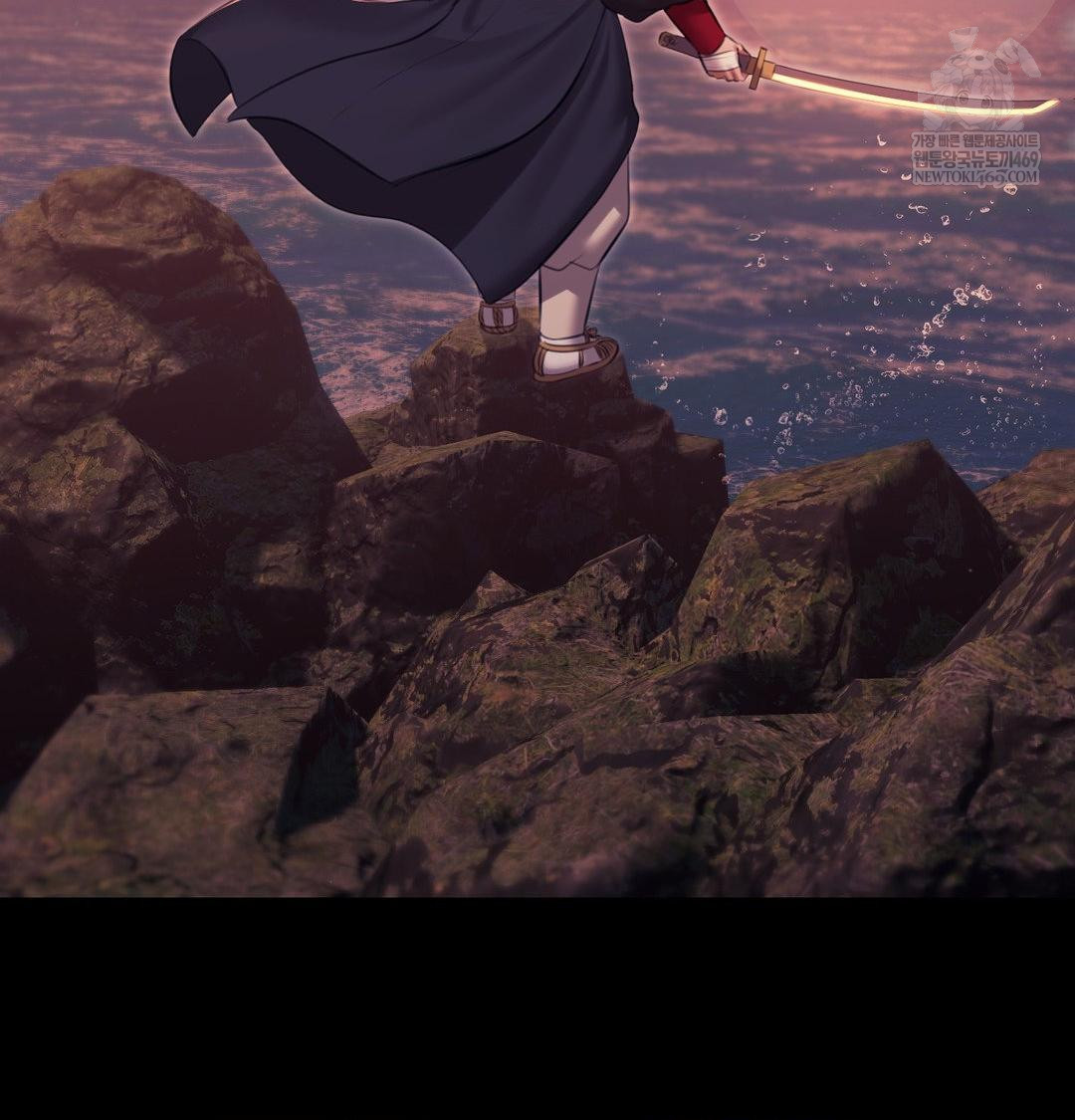 Madam Raw - Chapter 176 Page 142