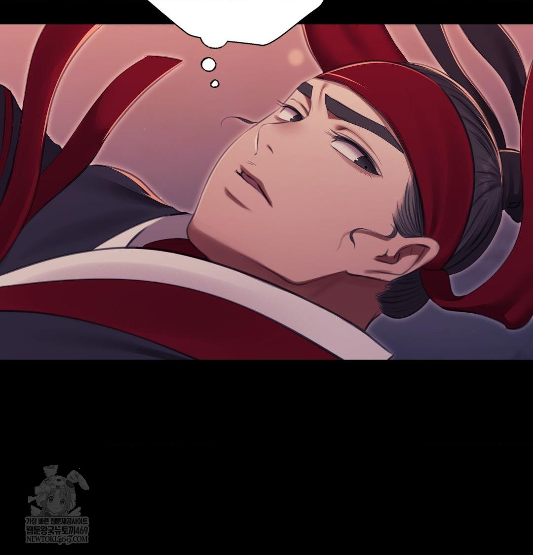 Madam Raw - Chapter 177 Page 26