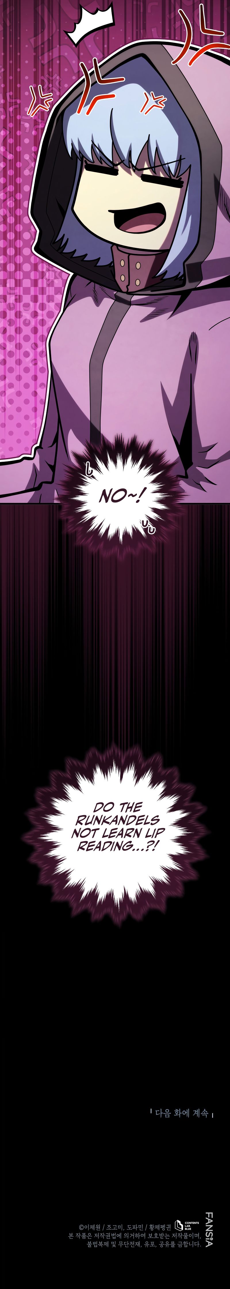 Swordmaster’s Youngest Son - Chapter 176 Page 16