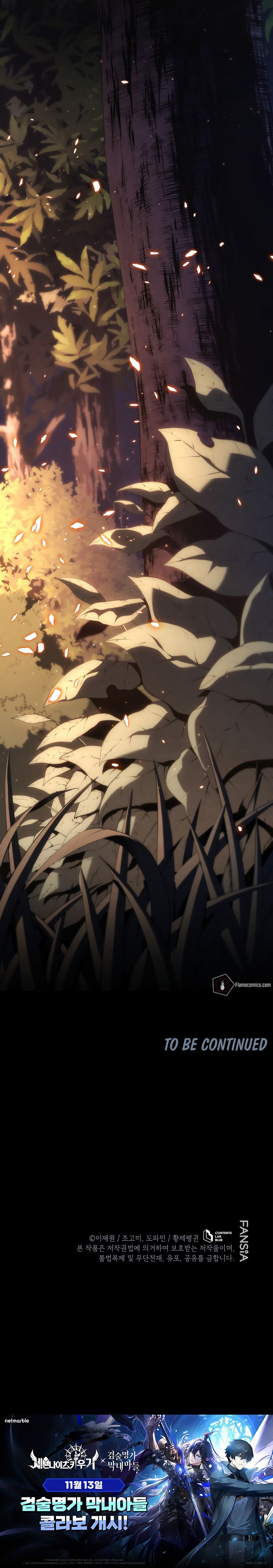 Swordmaster’s Youngest Son - Chapter 185 Page 16