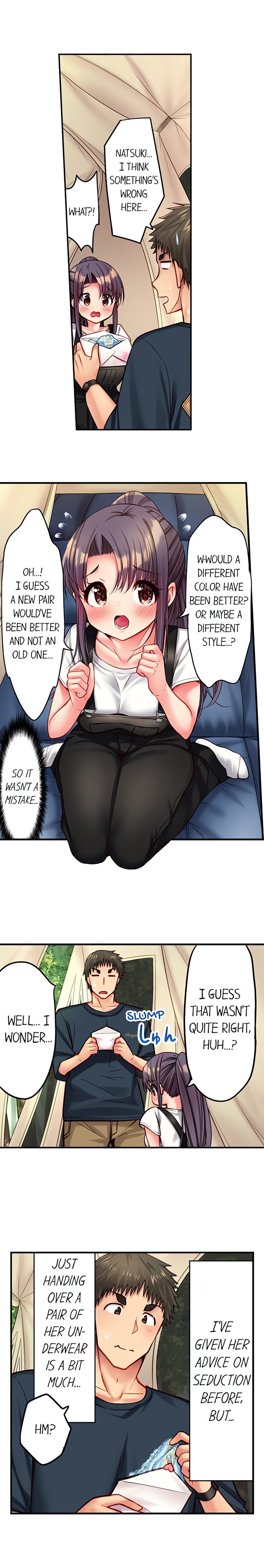 Harem Camp! - Chapter 100 Page 5