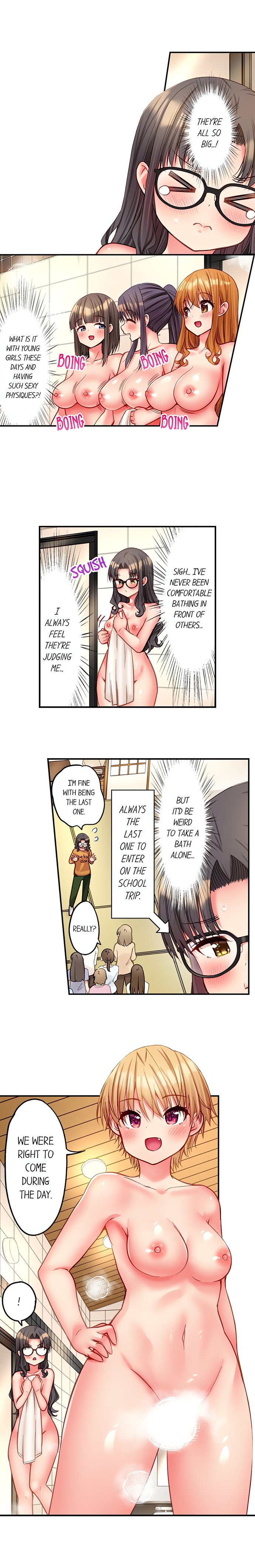 Harem Camp! - Chapter 103 Page 7