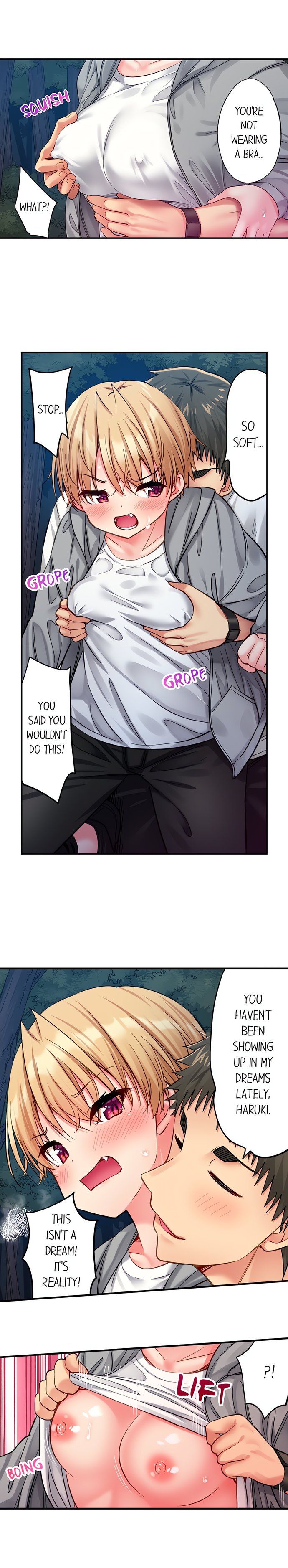 Harem Camp! - Chapter 110 Page 4