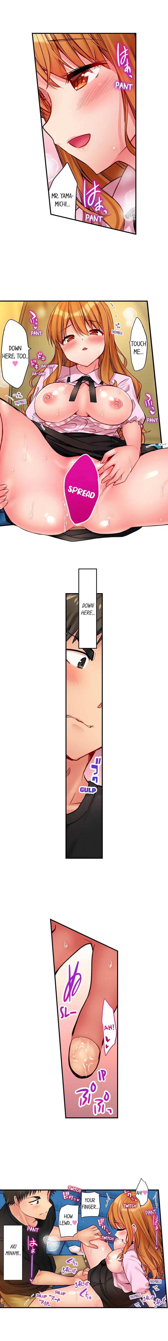 Harem Camp! - Chapter 12 Page 4