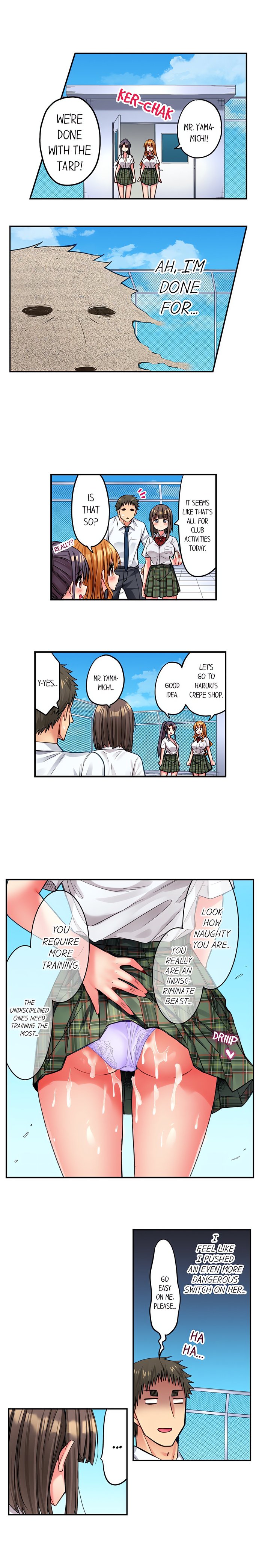 Harem Camp! - Chapter 123 Page 7