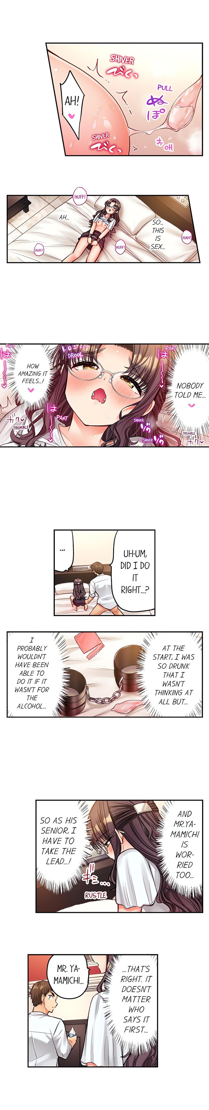 Harem Camp! - Chapter 126 Page 8