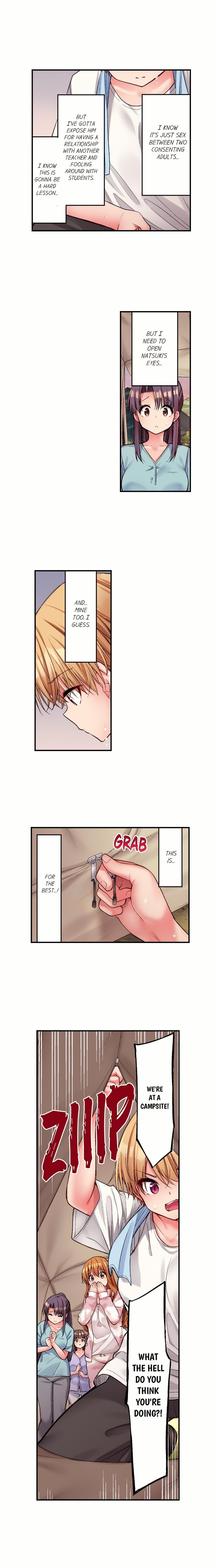 Harem Camp! - Chapter 153 Page 4