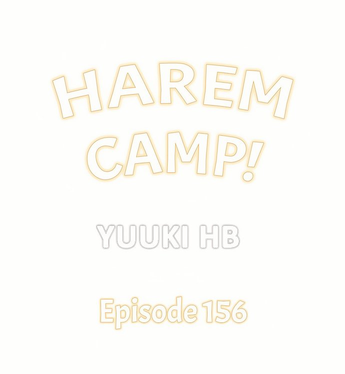 Harem Camp! - Chapter 156 Page 1
