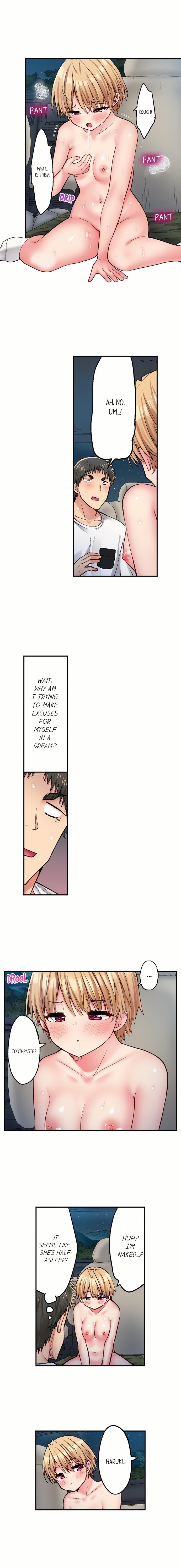 Harem Camp! - Chapter 158 Page 3