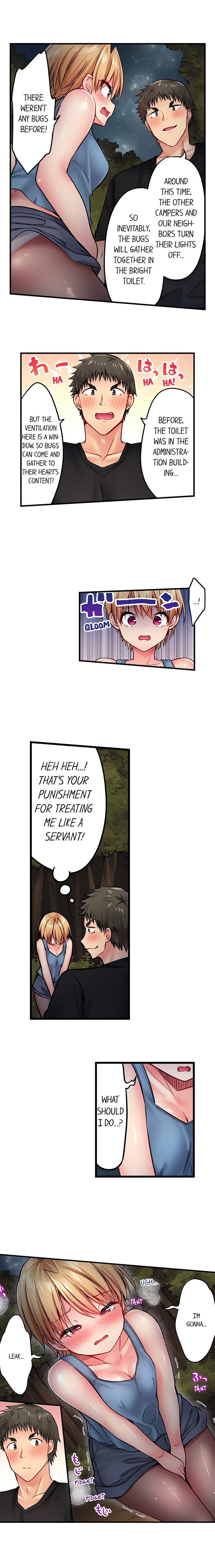 Harem Camp! - Chapter 17 Page 5