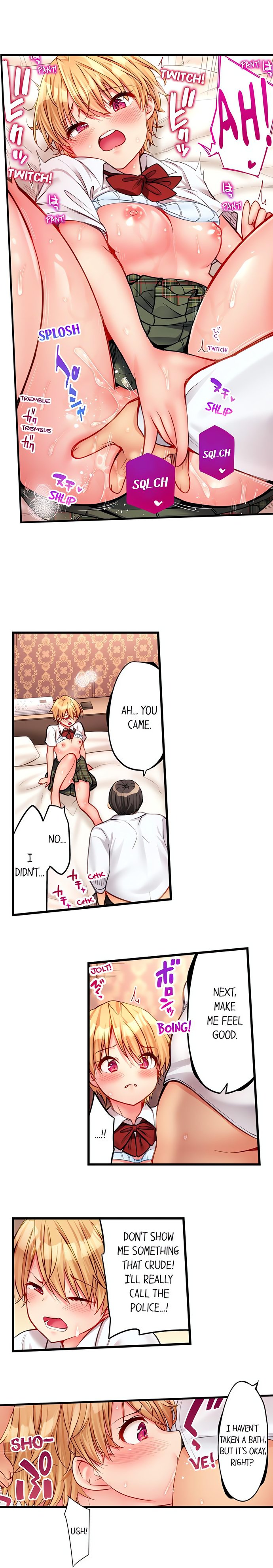 Harem Camp! - Chapter 29 Page 7