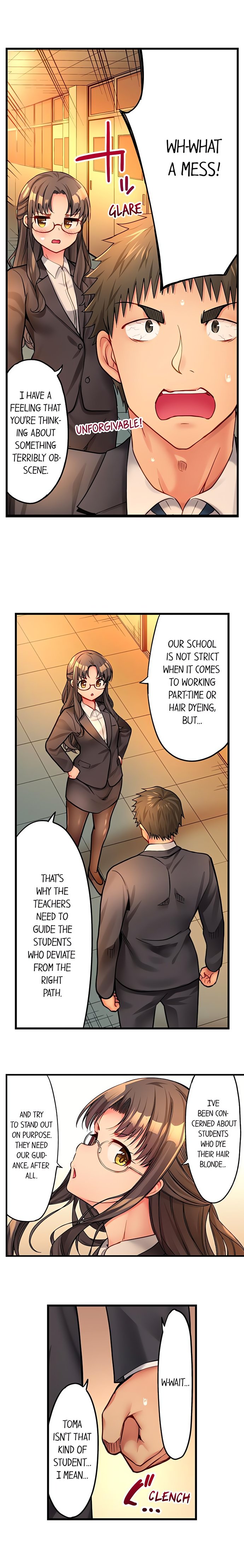 Harem Camp! - Chapter 30 Page 7