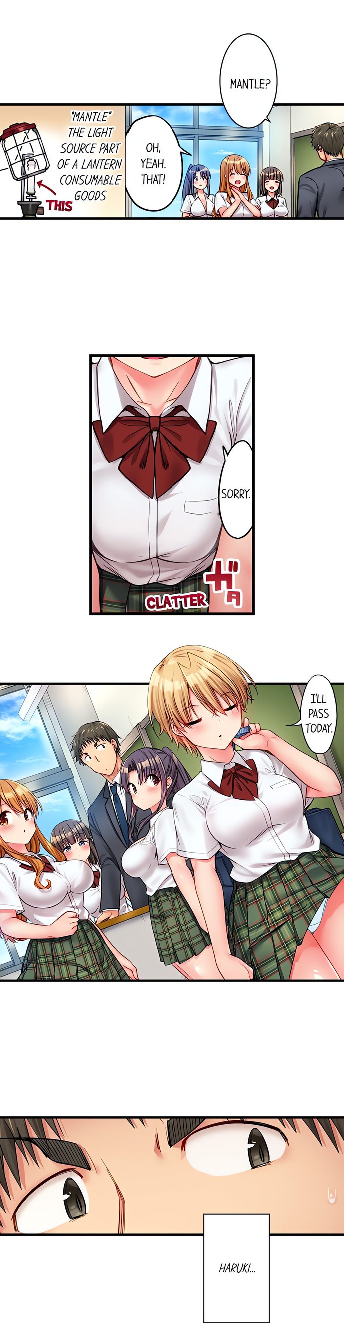 Harem Camp! - Chapter 31 Page 6