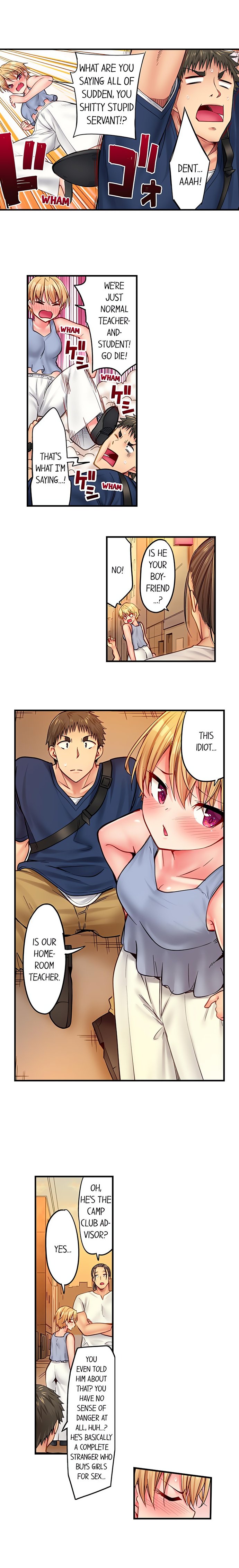 Harem Camp! - Chapter 38 Page 4