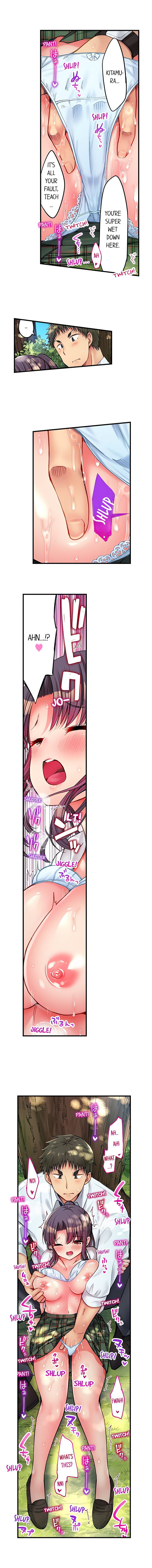 Harem Camp! - Chapter 41 Page 9