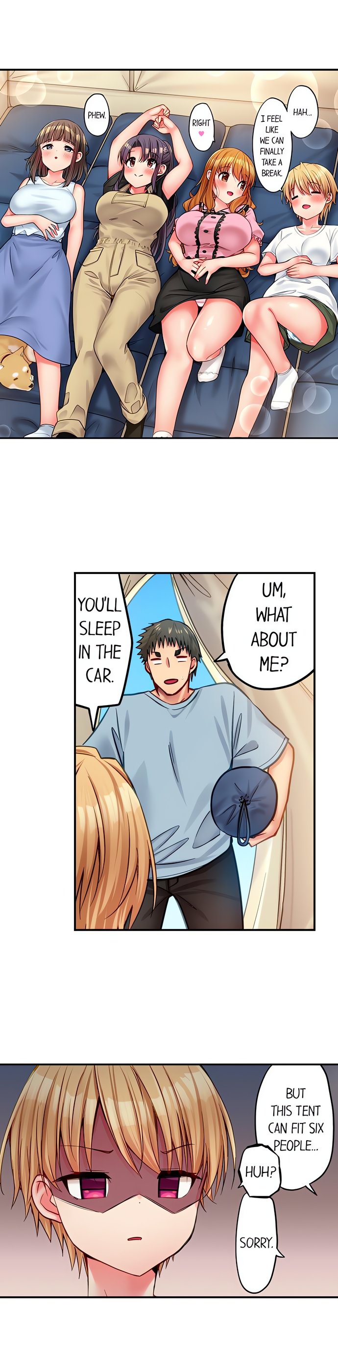 Harem Camp! - Chapter 49 Page 4