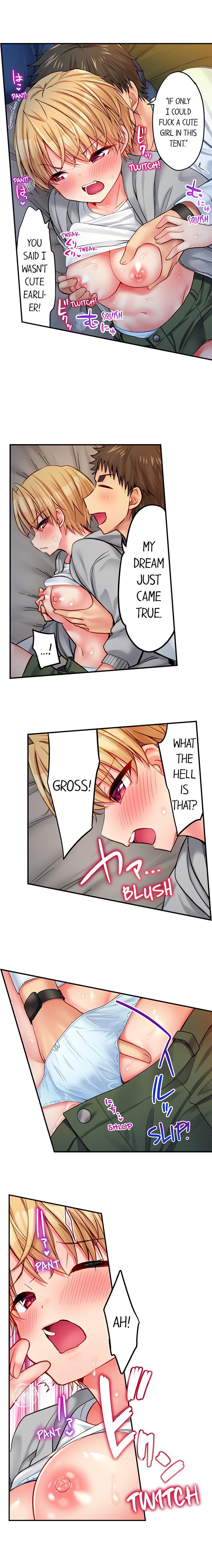 Harem Camp! - Chapter 51 Page 8