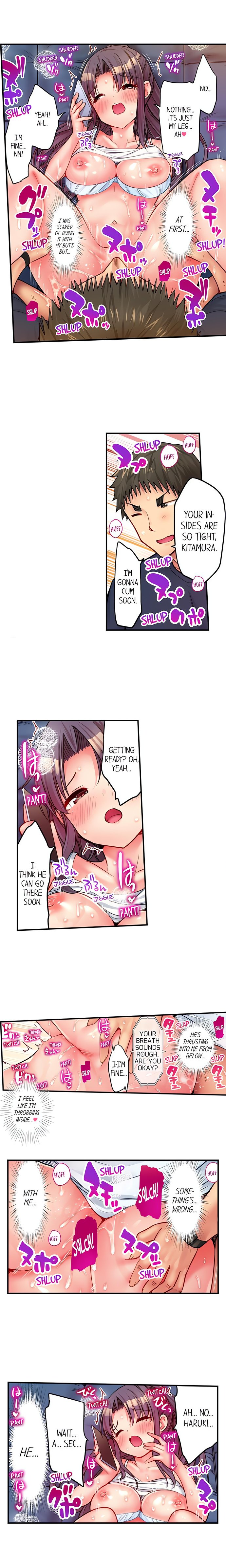 Harem Camp! - Chapter 59 Page 9