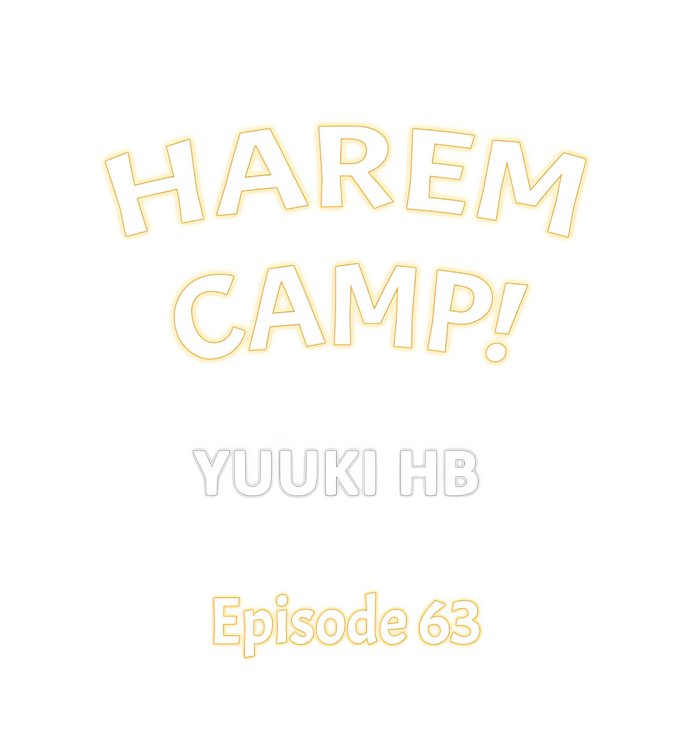 Harem Camp! - Chapter 63 Page 1