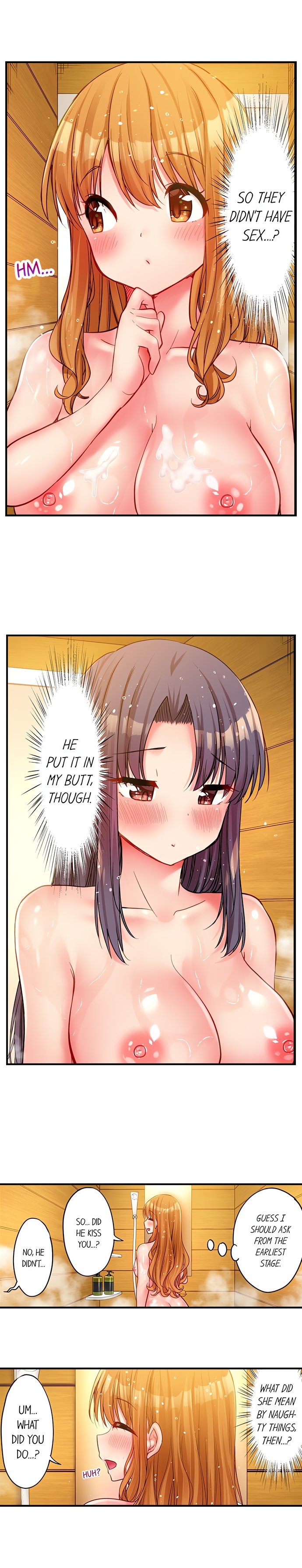 Harem Camp! - Chapter 67 Page 4