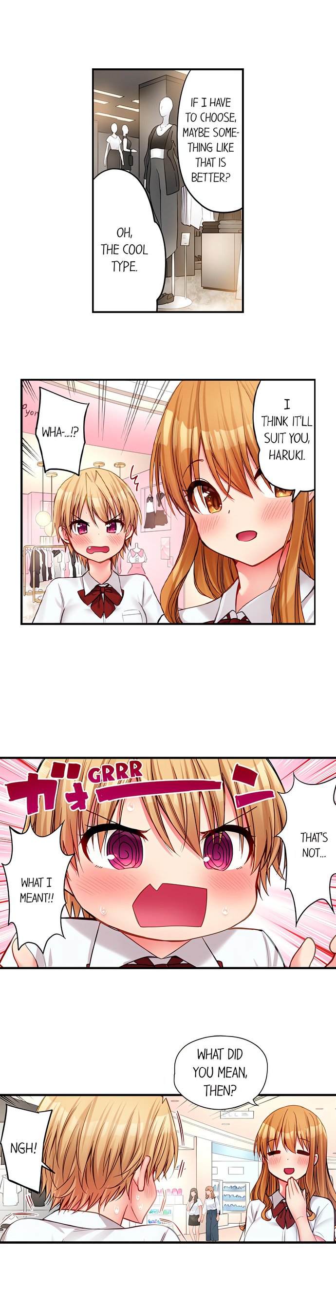 Harem Camp! - Chapter 81 Page 5