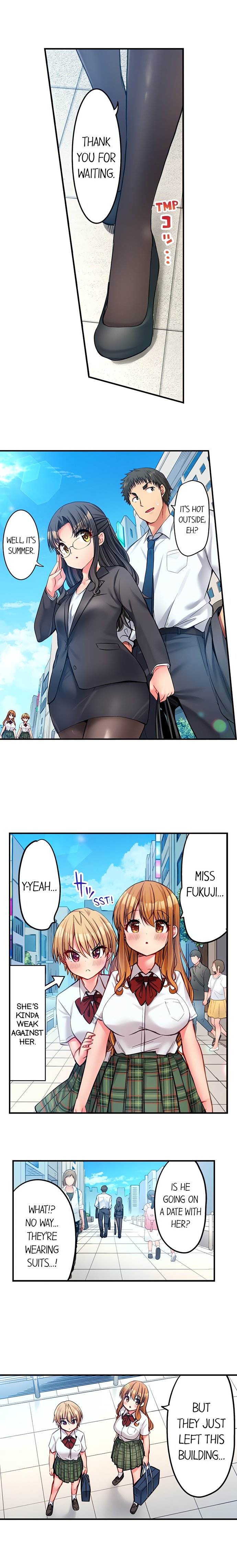 Harem Camp! - Chapter 81 Page 8