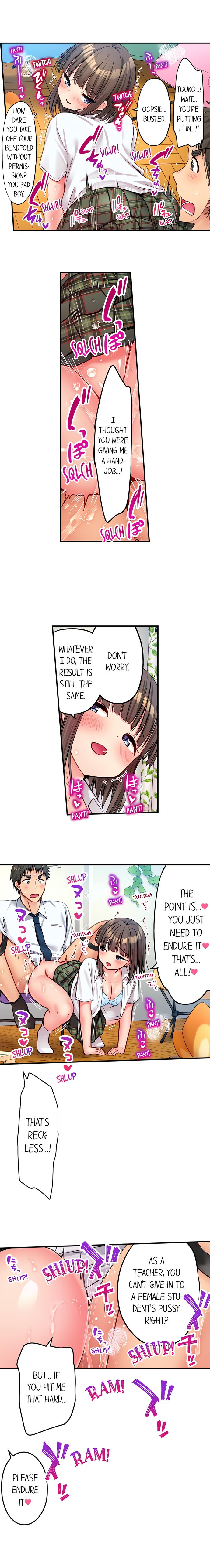 Harem Camp! - Chapter 84 Page 3