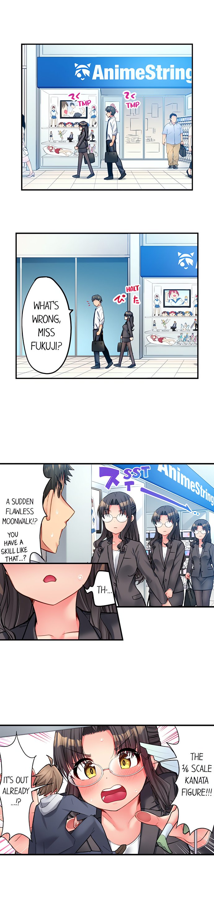 Harem Camp! - Chapter 84 Page 8