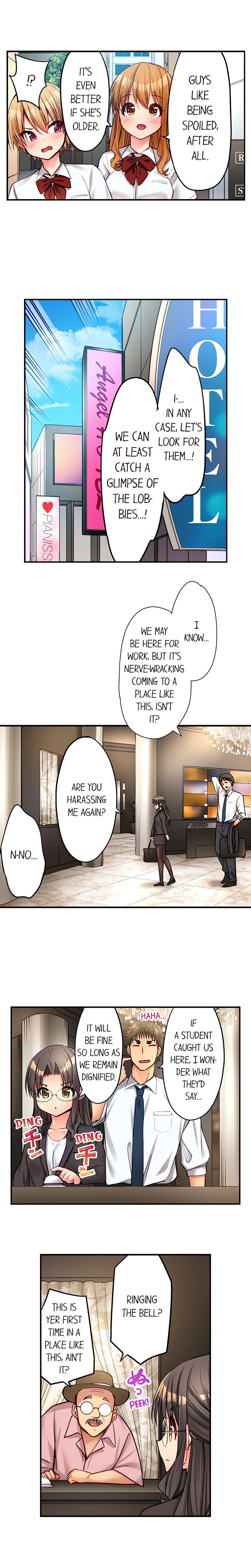 Harem Camp! - Chapter 86 Page 3