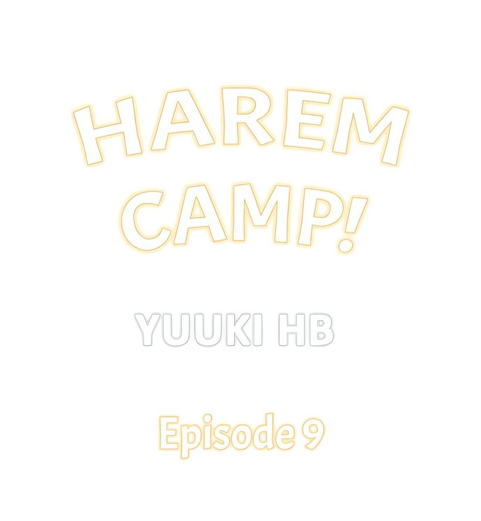Harem Camp! - Chapter 9 Page 1