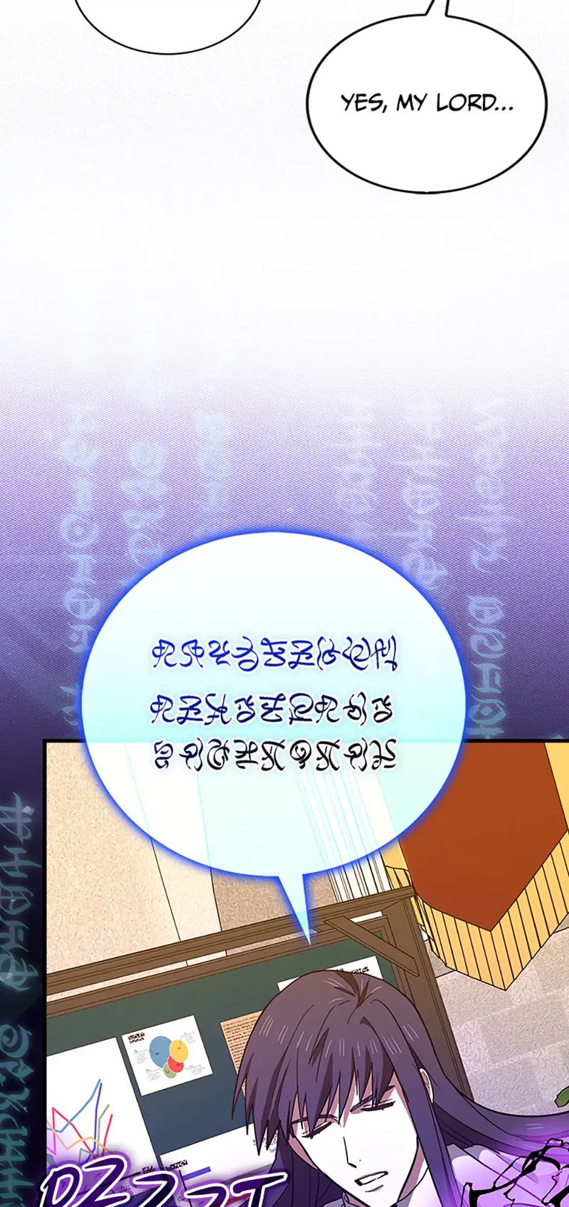 To Hell With Being A Saint, I’m A Doctor - Chapter 133 Page 34