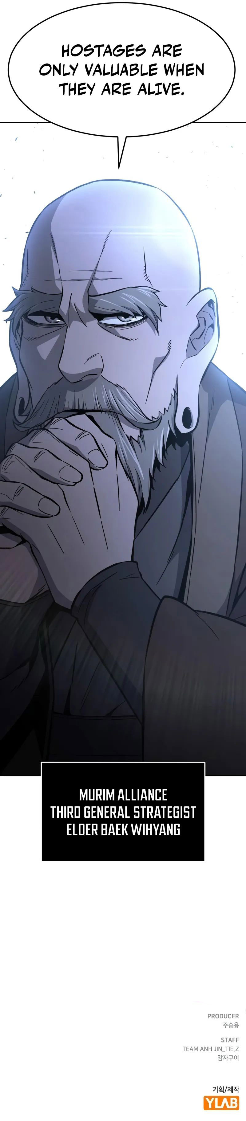 Absolute Sword Sense - Chapter 149 Page 13