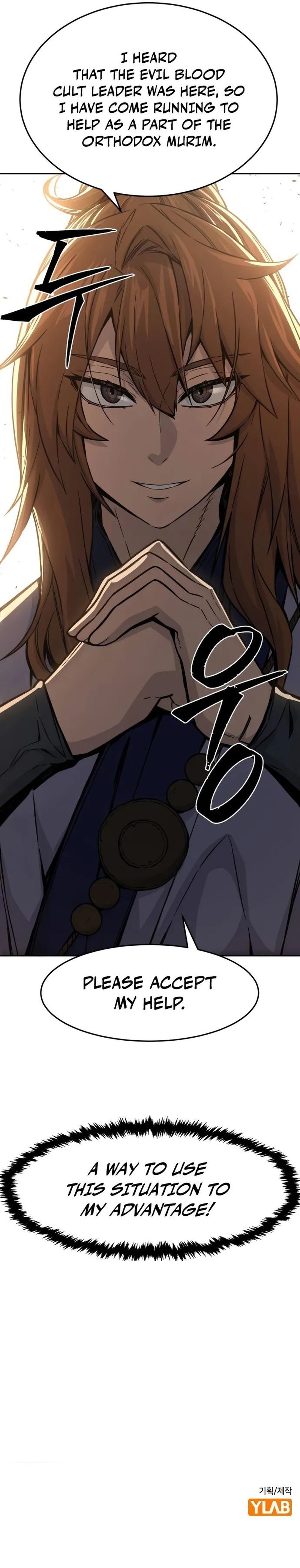 Absolute Sword Sense - Chapter 160 Page 14