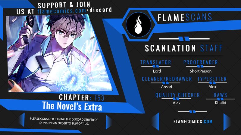 The Novel’s Extra (Remake) - Chapter 153 Page 1