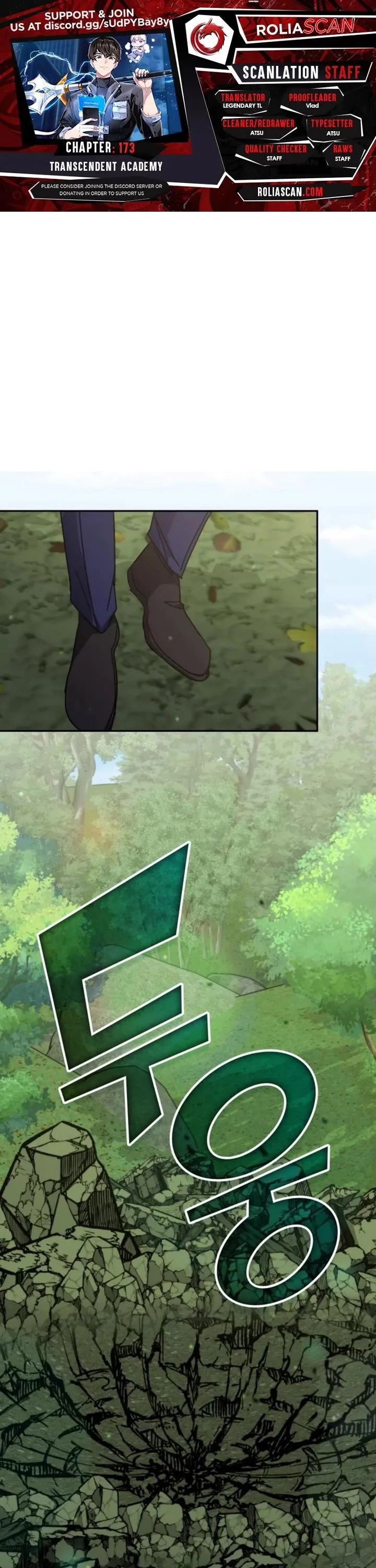 Transcension Academy - Chapter 173 Page 1