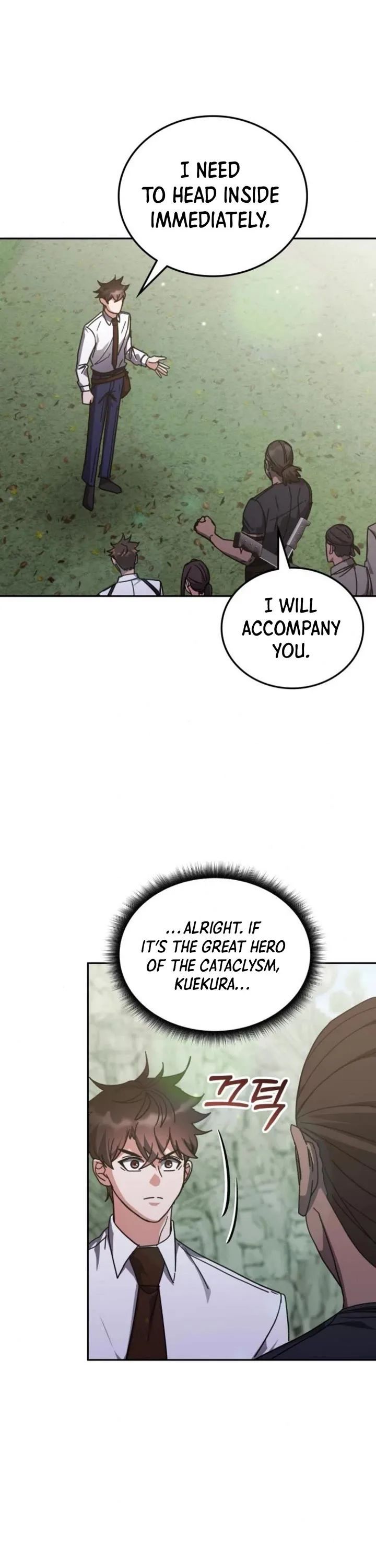 Transcension Academy - Chapter 173 Page 26