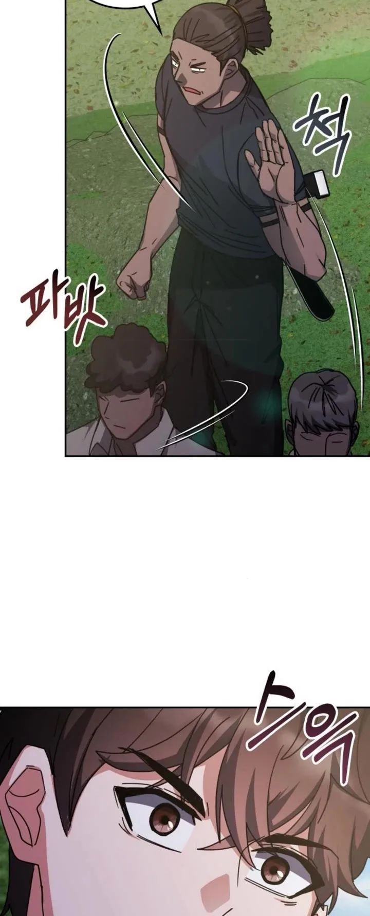 Transcension Academy - Chapter 173 Page 3