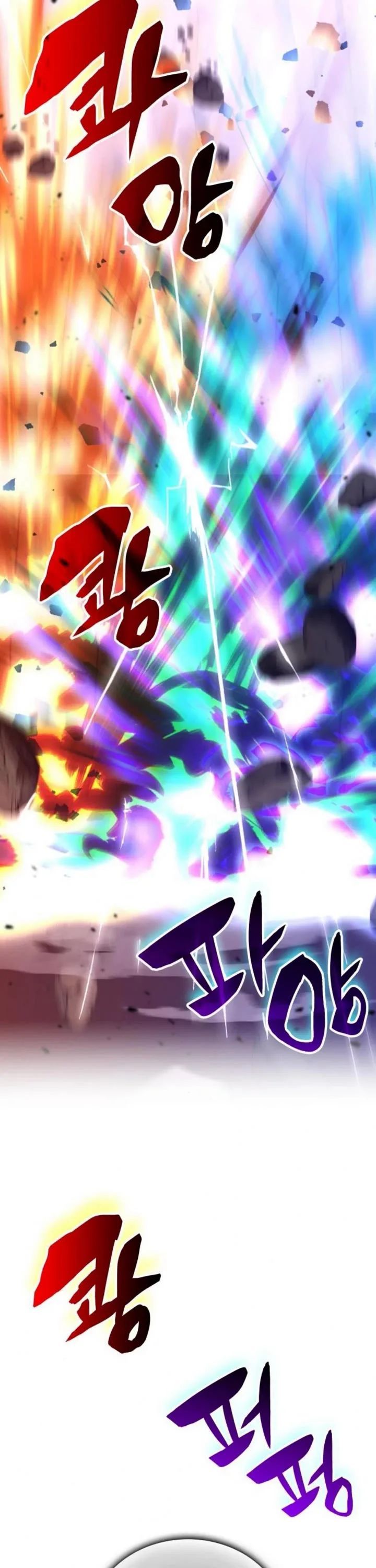 Transcension Academy - Chapter 173 Page 44