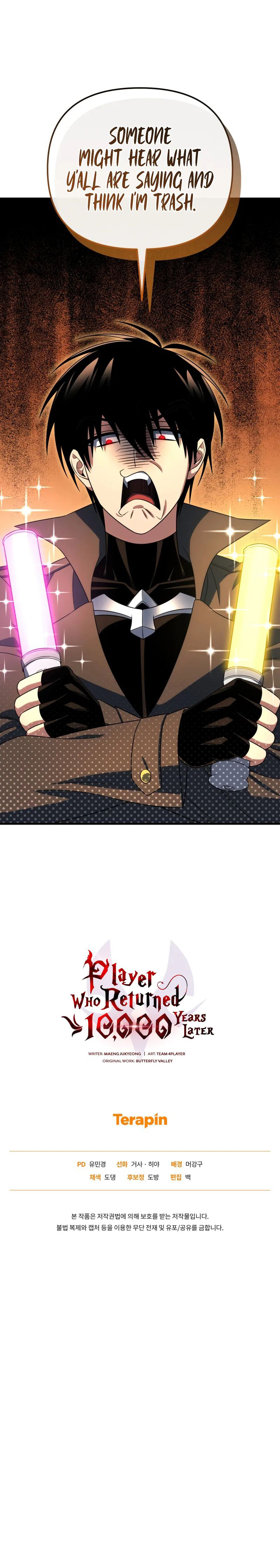 Player Who Returned 10,000 Years Later - Chapter 127 Page 13