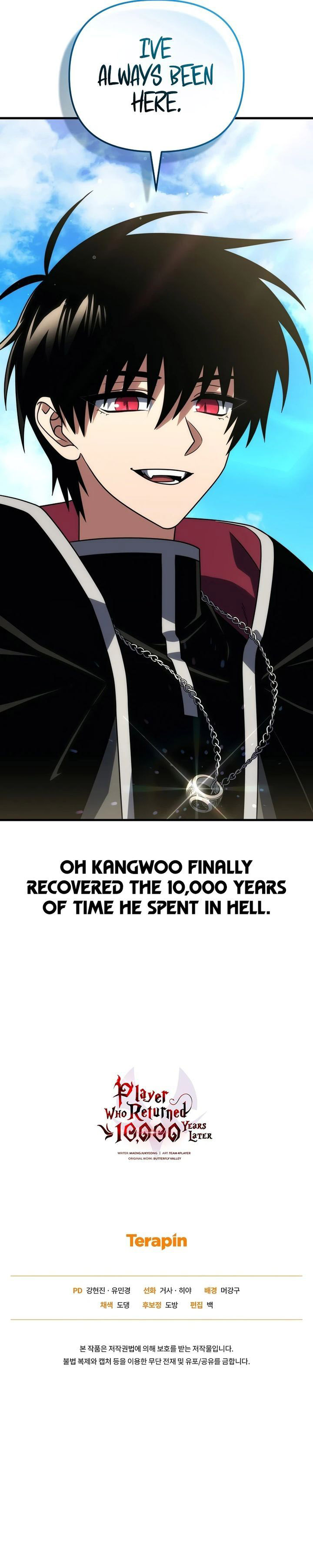 Player Who Returned 10,000 Years Later - Chapter 152 Page 13