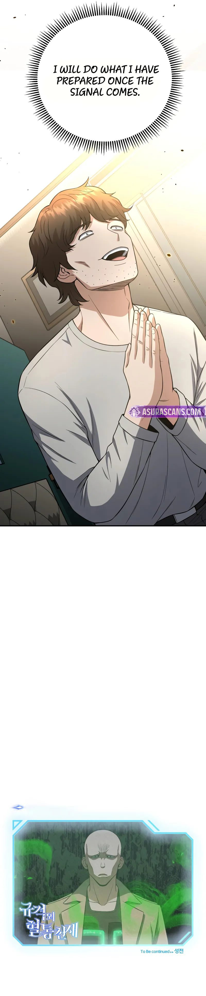 Genius of the Unique Lineage - Chapter 133 Page 14