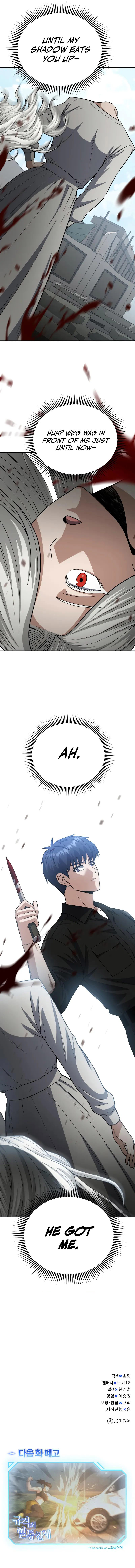 Genius of the Unique Lineage - Chapter 136 Page 15